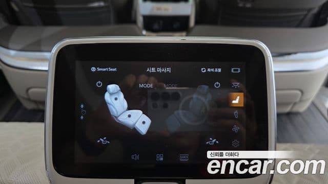 Kia Carnival 2026 — Photo 9/34