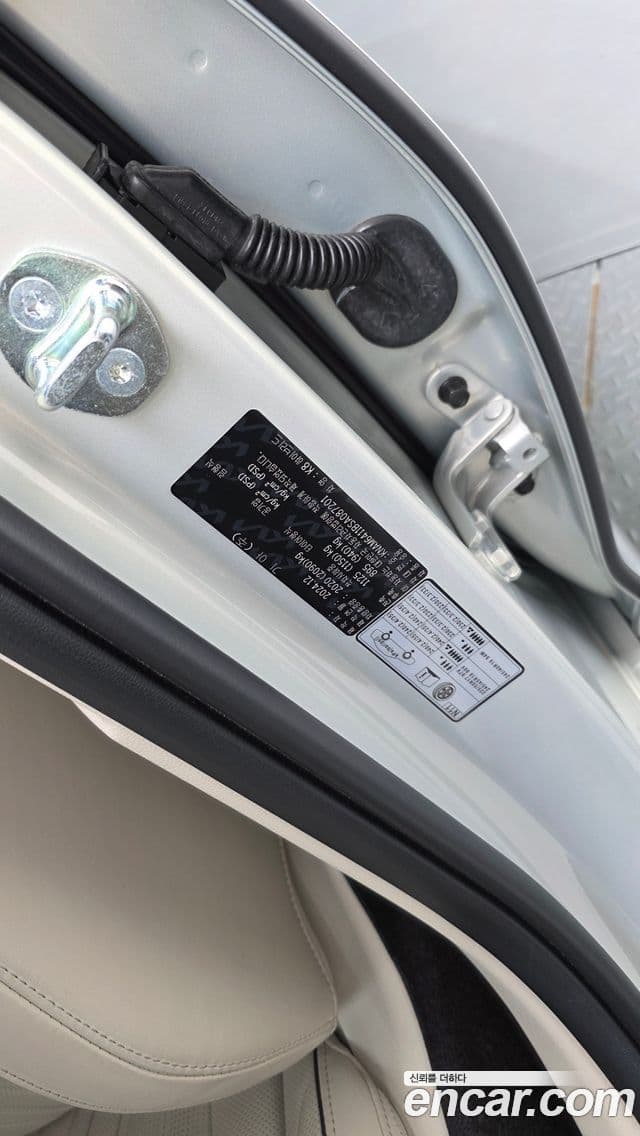 Kia K8 2025 — ფოტო 6/38