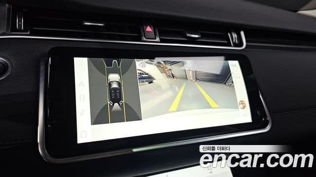 Land Rover Range Rover Evoque 2022 — Фото 15/20