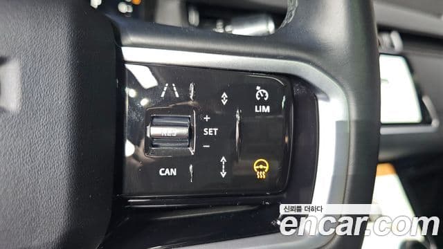 Land Rover Range Rover Evoque 2022 — Фото 17/20