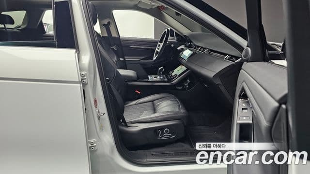 Land Rover Range Rover Evoque 2022 — Photo 15/35