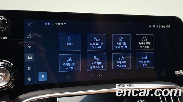 Lexus LX 2025 — Photo 35/39