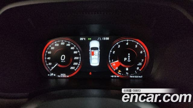 Volvo S90 2021 — ფოტო 13/20