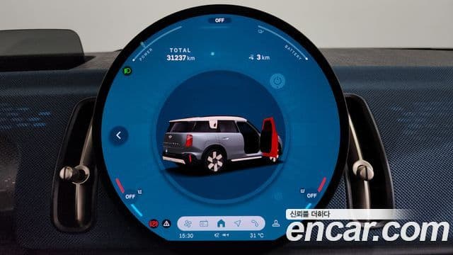 Mini Cooper Countryman Electric 2025 — Photo 19/34