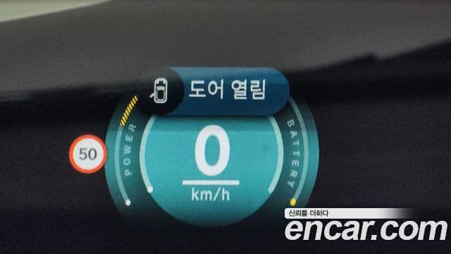 Mini Cooper Countryman Electric 2025 — Photo 29/34