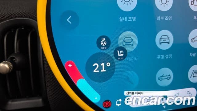 Mini Cooper S Convertible 2025 — Photo 19/31