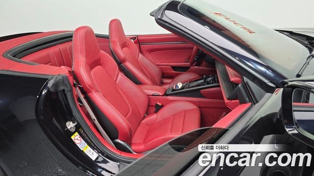 Porsche 911 2023 — Şəkil 13/30