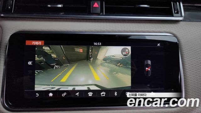 Land Rover Range Rover Velar 2018 — Photo 17/20