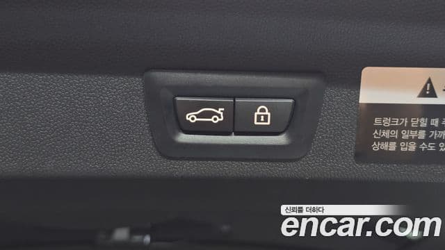 Mini Cooper SD Countryman 2020 — Фото 19/20