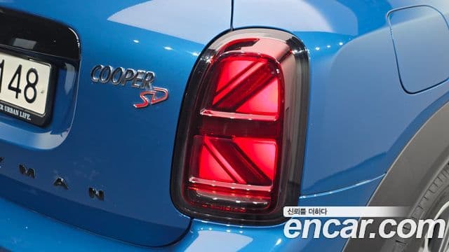 Mini Cooper SD Countryman 2020 — Şəkil 9/34