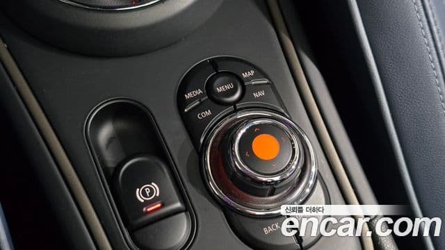 Mini Cooper SD Countryman 2020 — Şəkil 5/34
