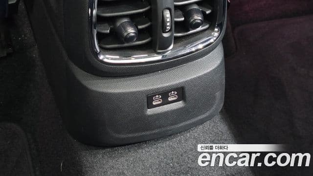 Mini Cooper SD Countryman 2020 — Şəkil 31/34