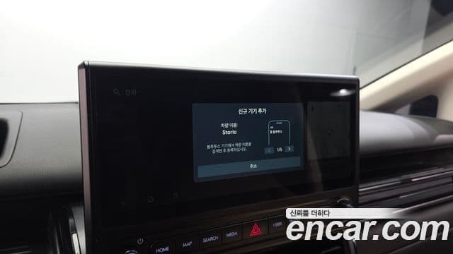 Hyundai Staria 2026 — Photo 24/33