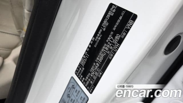 Genesis GV80 2023 — ფოტო 30/35