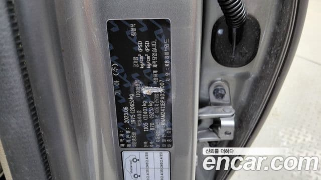 Kia K8 2023 — Photo 18/35