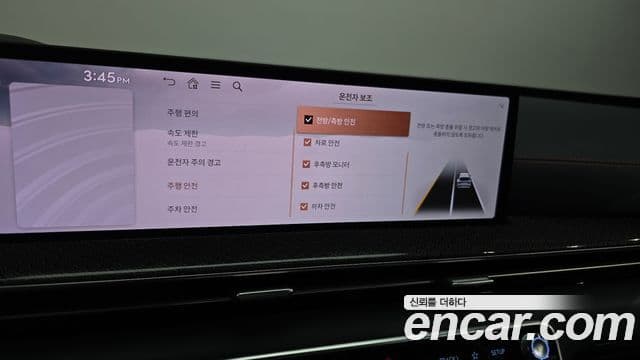 Genesis GV80 Coupe 2026 — Фото 19/20
