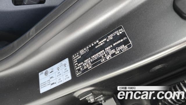 Genesis GV80 Coupe 2026 — Şəkil 30/42