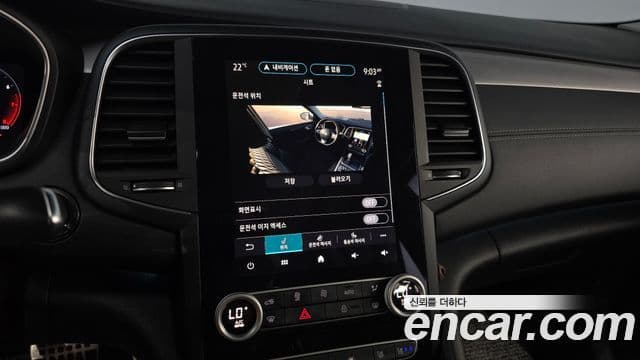 Renault Samsung SM6 2023 — Фото 13/20
