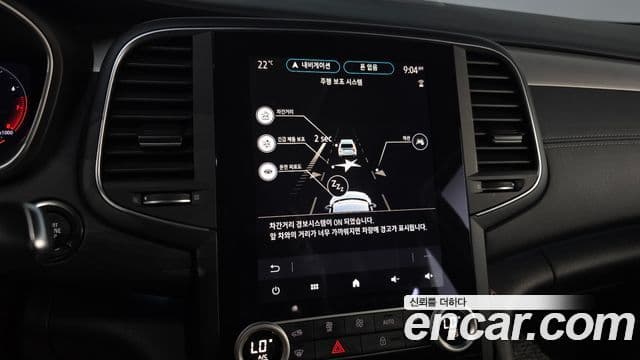 Renault Samsung SM6 2023 — Фото 19/20
