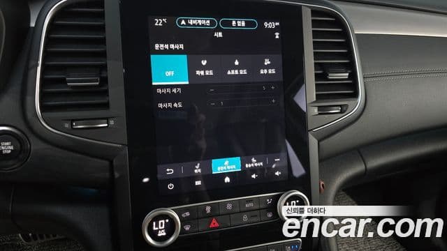 Renault Samsung SM6 2023 — ფოტო 30/36