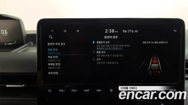 Hyundai Staria 2023 — Photo 31/34