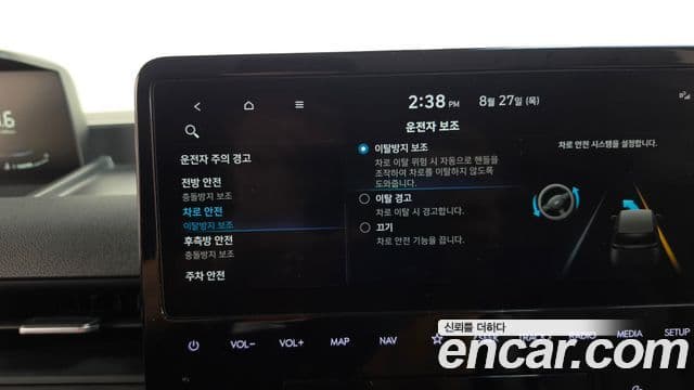 Hyundai Staria 2023 — Photo 17/34
