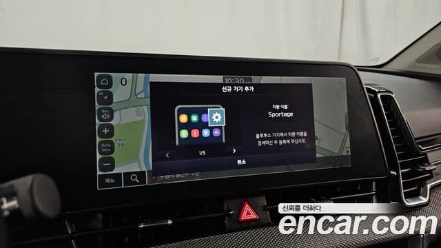 Kia Sportage 2022 — Photo 9/31