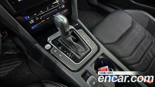 Volkswagen Arteon 2022 — Şəkil 22/35