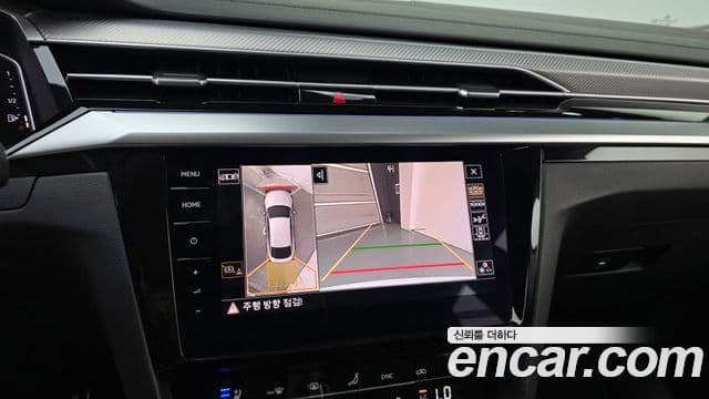 Volkswagen Arteon 2022 — Şəkil 8/35