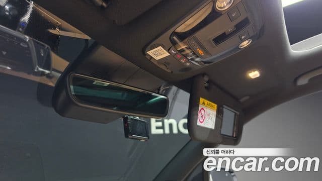Kia Sorento 2020 — Photo 10/32