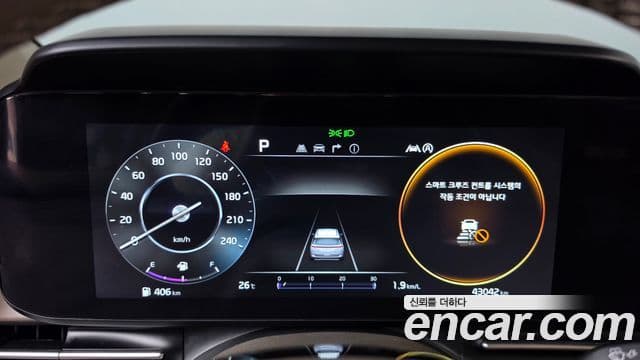 Kia Carnival 2023 — Фото 8/20