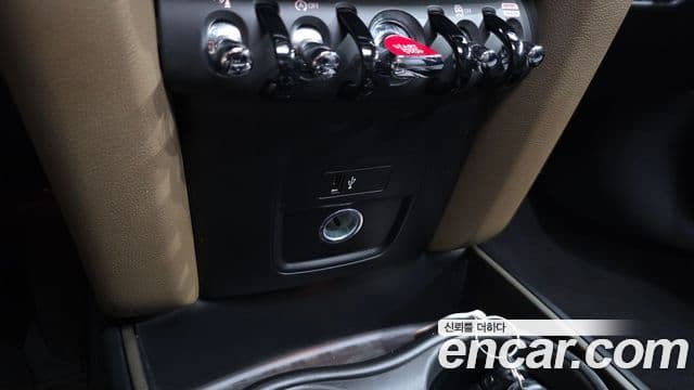 Mini Cooper D Countryman 2019 — Şəkil 19/42