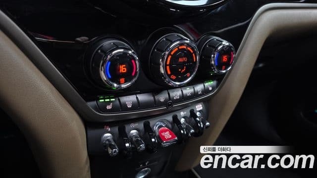 Mini Cooper D Countryman 2019 — Şəkil 35/42