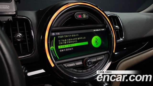 Mini Cooper D Countryman 2019 — Şəkil 15/42