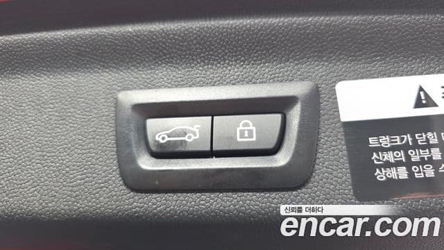 Mini Cooper D Countryman 2019 — Şəkil 41/42