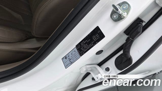 Kia K8 2023 — Photo 33/39