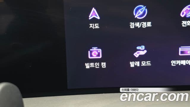 Kia K8 2023 — Photo 6/39