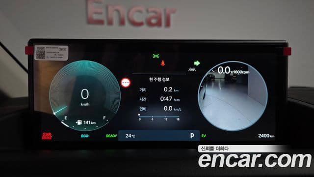 Hyundai Staria 2026 — Photo 5/34