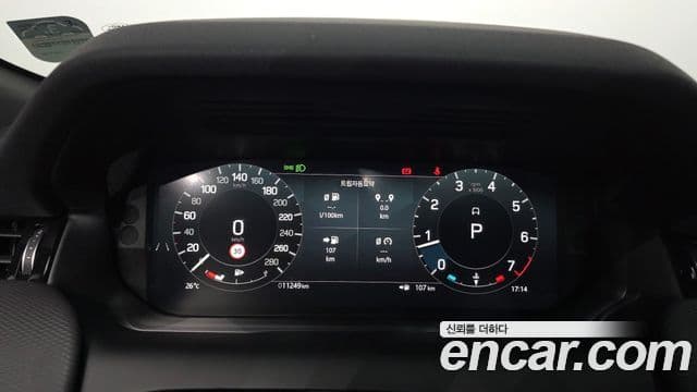 Land Rover Discovery Sport 2024 — Фото 8/20