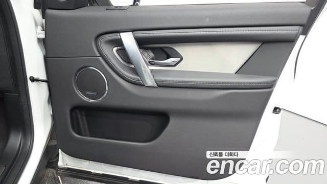 Land Rover Discovery Sport 2024 — Photo 11/40