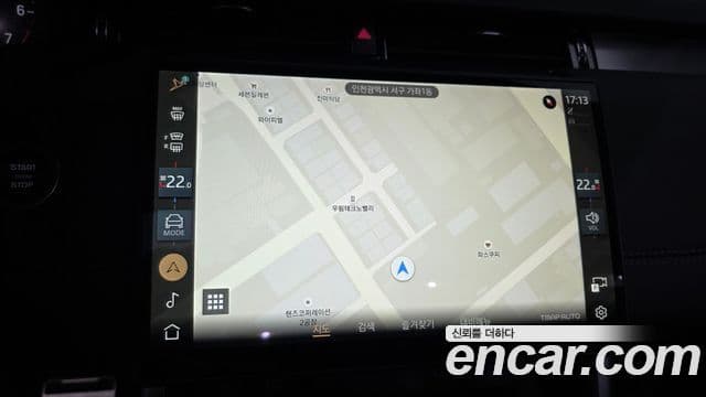 Land Rover Discovery Sport 2024 — Photo 3/40
