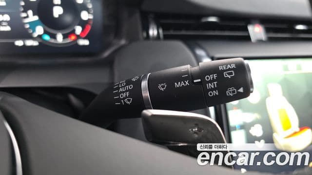 Land Rover Discovery Sport 2024 — Photo 40/40