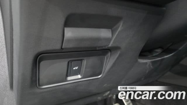 Land Rover Discovery Sport 2024 — Photo 30/40