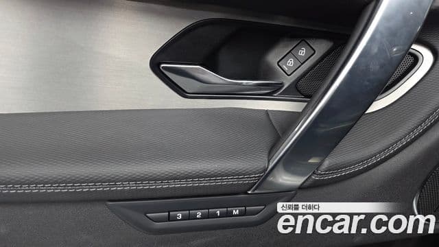 Land Rover Discovery Sport 2024 — Photo 19/40