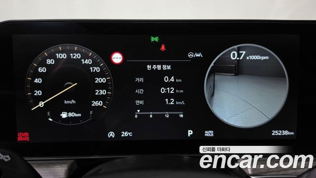 Kia K5 2025 — Photo 26/34