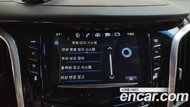 Cadillac Escalade 2018 — ფოტო 23/34