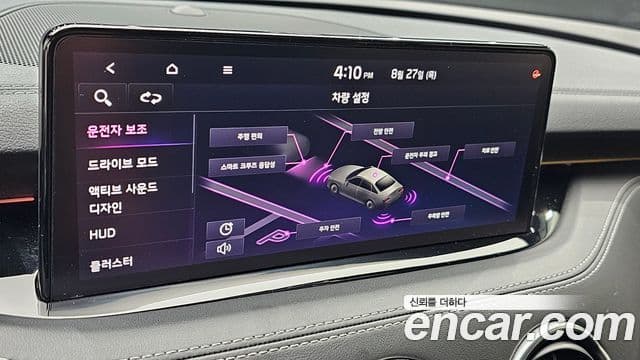Kia Stinger Meister 2021 — Photo 6/34