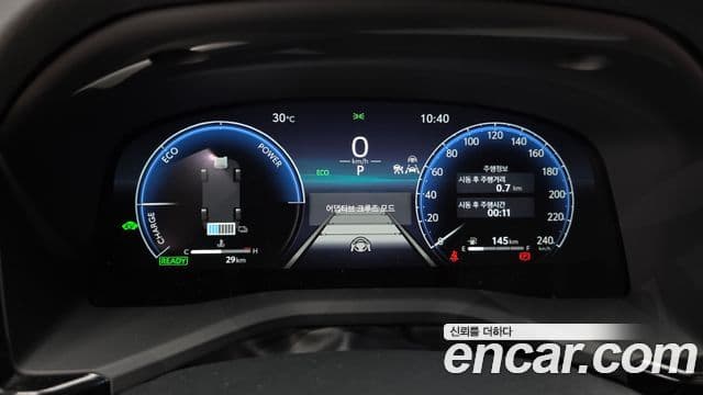 Toyota Camry 2026 — Şəkil 15/33