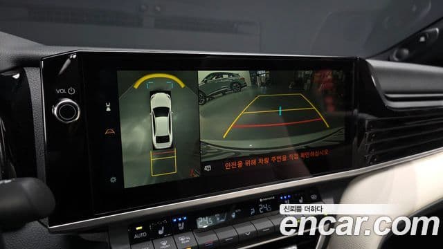 Toyota Camry 2026 — Şəkil 25/33