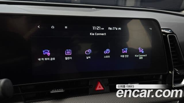 Kia Sportage 2023 — Фото 18/20
